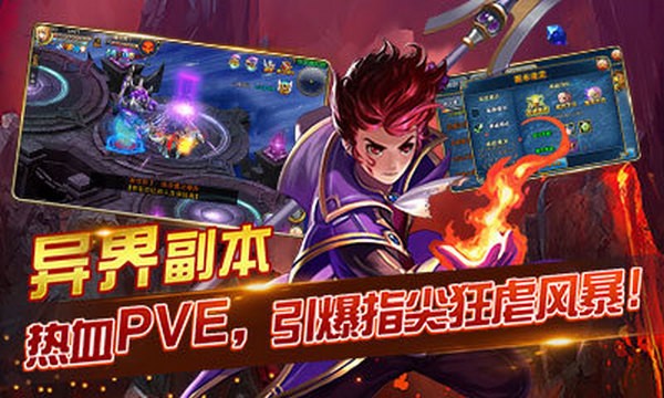 云梦四时