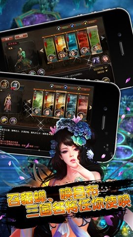 放置与合成无限金币版