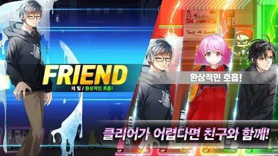 第六天魔王国际版