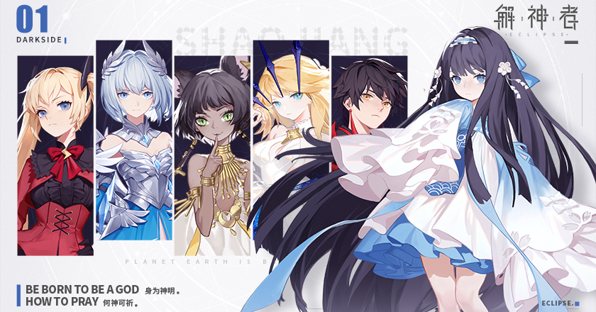 比卡丘无限破解版