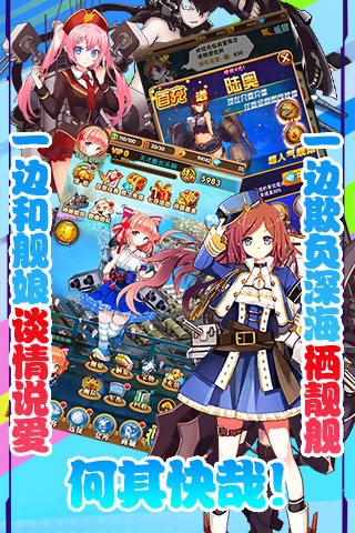 碉堡三国GM百抽版