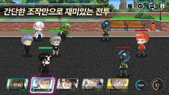 星火之歌国际版