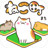 猫町