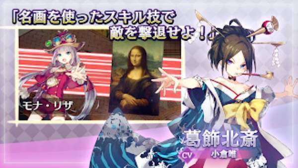 三国之空城计海量版