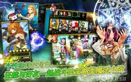 星期六魔王无限元宝金币版