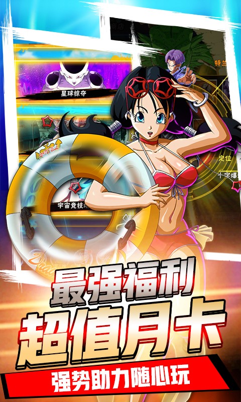 死亡爱丽丝国际版