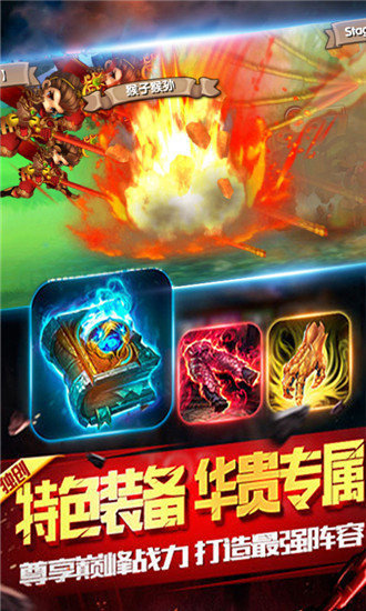 魔女之印完整内购破解版