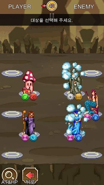 真三国封神录海量版
