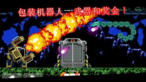 瓦洛兰特无敌版