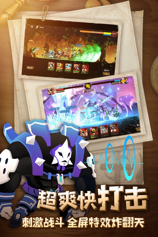 霹雳决超爽永抽版