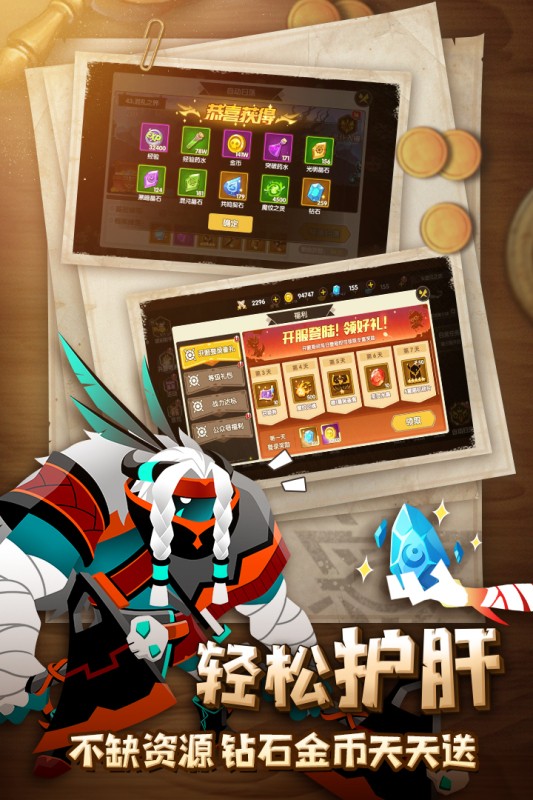 霹雳决超爽永抽版