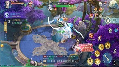 新神魔大陆飞升版