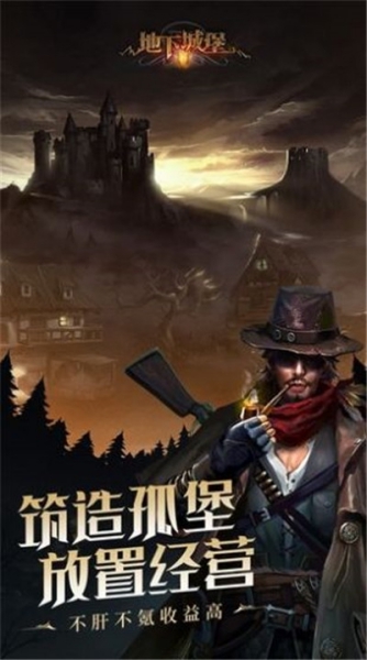 无双飞将单机版