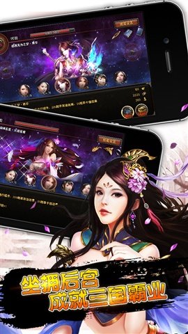 放置与合成无限金币版
