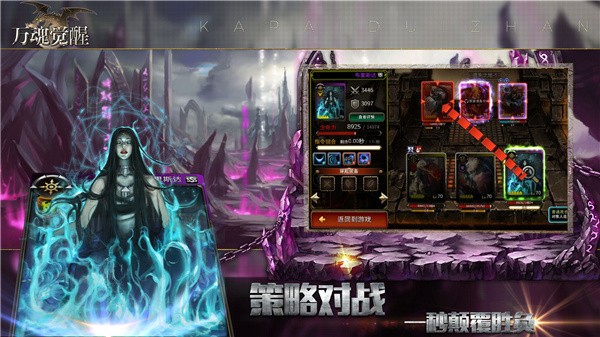 城堡奇兵GM版