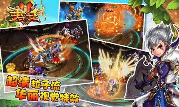 云梦四时