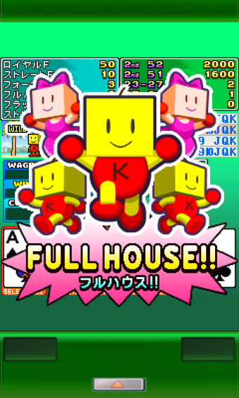 整容液破解版