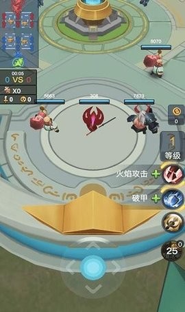 荣耀之王4v4破解版