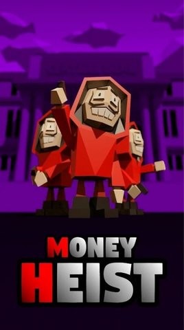 金钱抢劫游戏