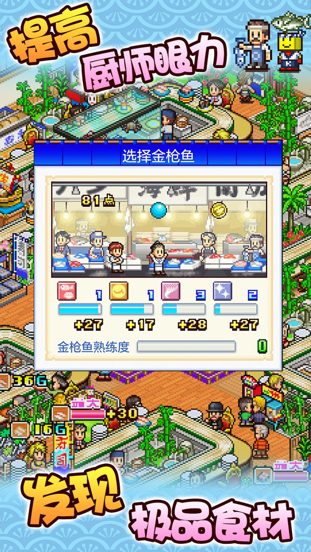 构建铁路欧洲火车无限金币破解版