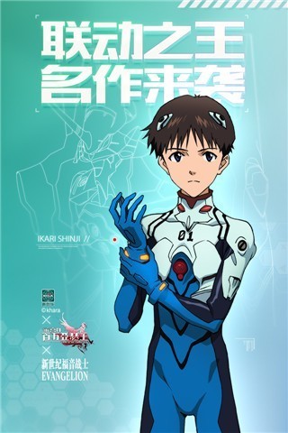 少年三国志零无限元宝版
