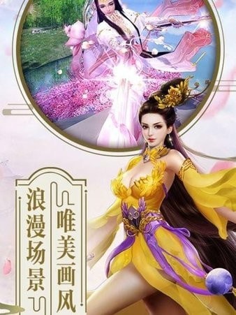 拜托了经纪人公测版