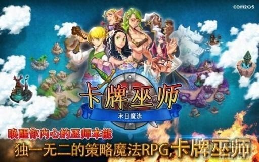 少年武馆完整版