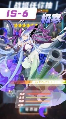 口袋妖怪漆黑的魅影无限大师球版