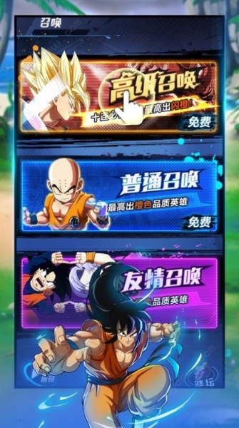 装甲闪电战破解版