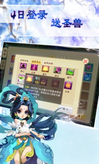 闪烁之光破解版
