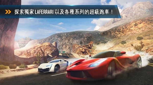 怪物登山赛车2无限金币中文解锁版