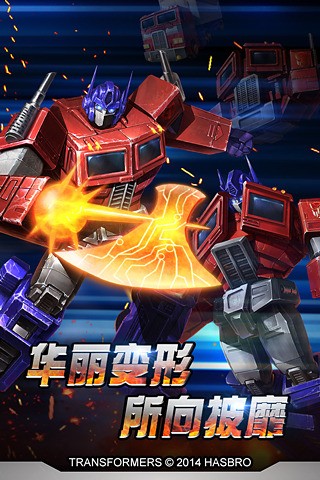 卡牌潜行者汉化完整版