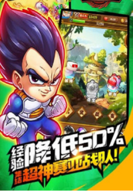 最无双狂玩版