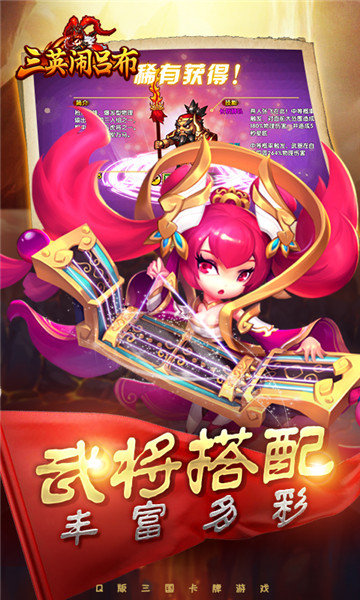 我的女仆世界