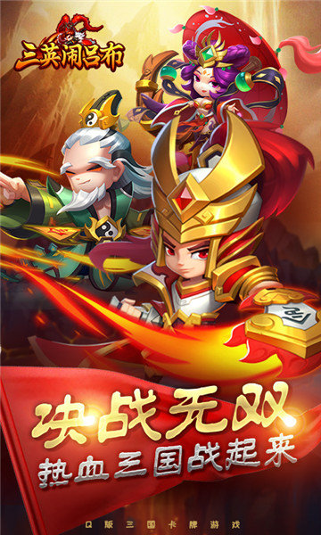 我的女仆世界