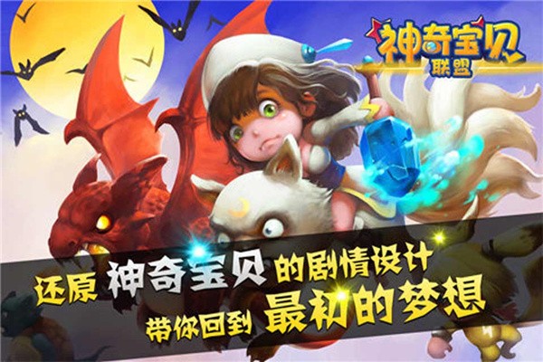 开心斗三国GM版