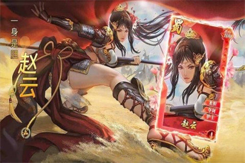 霸世群雄无限破解版