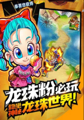最无双狂玩版