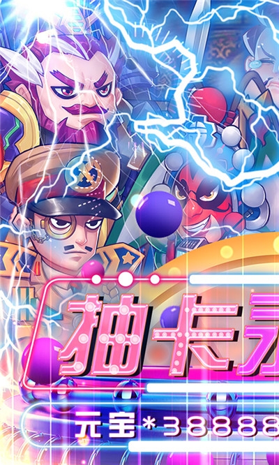 小酒馆隆隆声