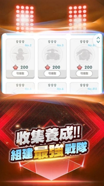 街区英雄护花高手