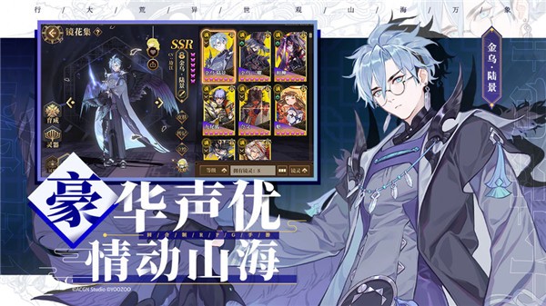 塔防也超神无限钻石版