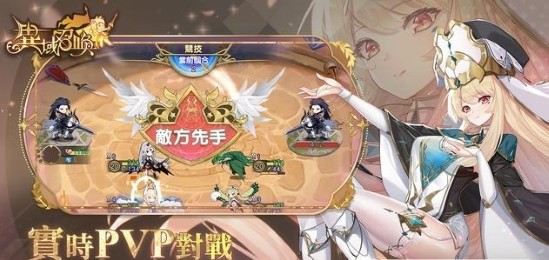 葫芦娃科学救爷爷破解版