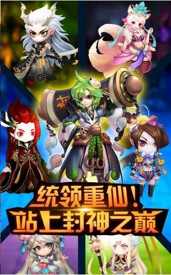 地下城与少女