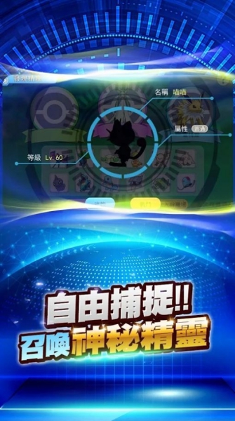 街区英雄护花高手