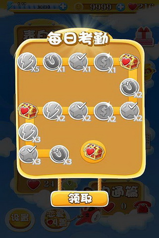 雷亚DEEMOReborn