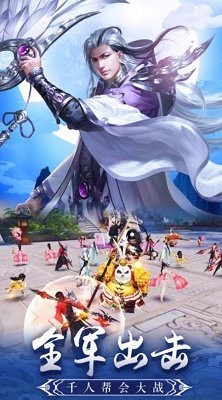 拯救大魔王2逆流正常版