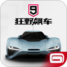 特技跑车公路驾驶无限金币版