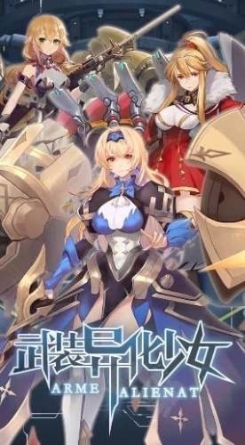 口袋妖怪漆黑的魅影无限大师球版