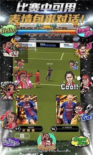 死神vs银魂无限钻石版
