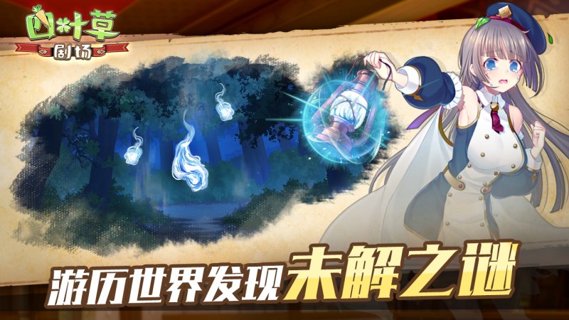少年三国挂机